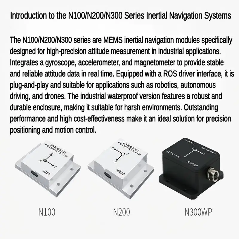 WHEELTEC N100 IMU 모듈 9축 자세 센서 자력계 USB 직렬 포트 출력 고정밀 ROS 로봇 내비게이션 모듈