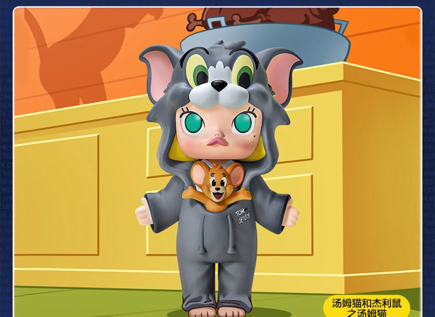 ミステリーボックス CAINZ-DASH】JEJアステージ STボックス クリア ＃25 ST