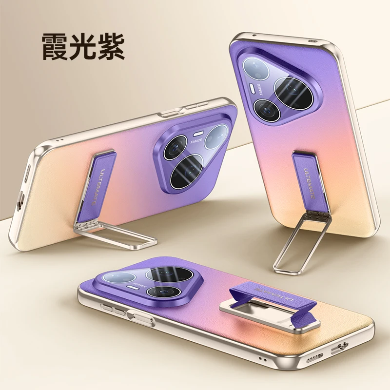 Luxury Gradient PU Leather Phone Case with Kickstand Wristband and Full Camera Lens Cover