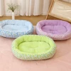 All Season Soft Small Cat Bed for Dogs Sleeping Sofa Medium Dog Bed for French Bulldog Kennel Comfortable Dog Nest Puppy Mat 2