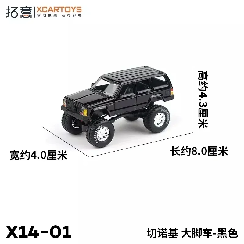 

XCarToys 1:59 JEEP Cherokee Black Die-Cast Car Model Collection Miniature