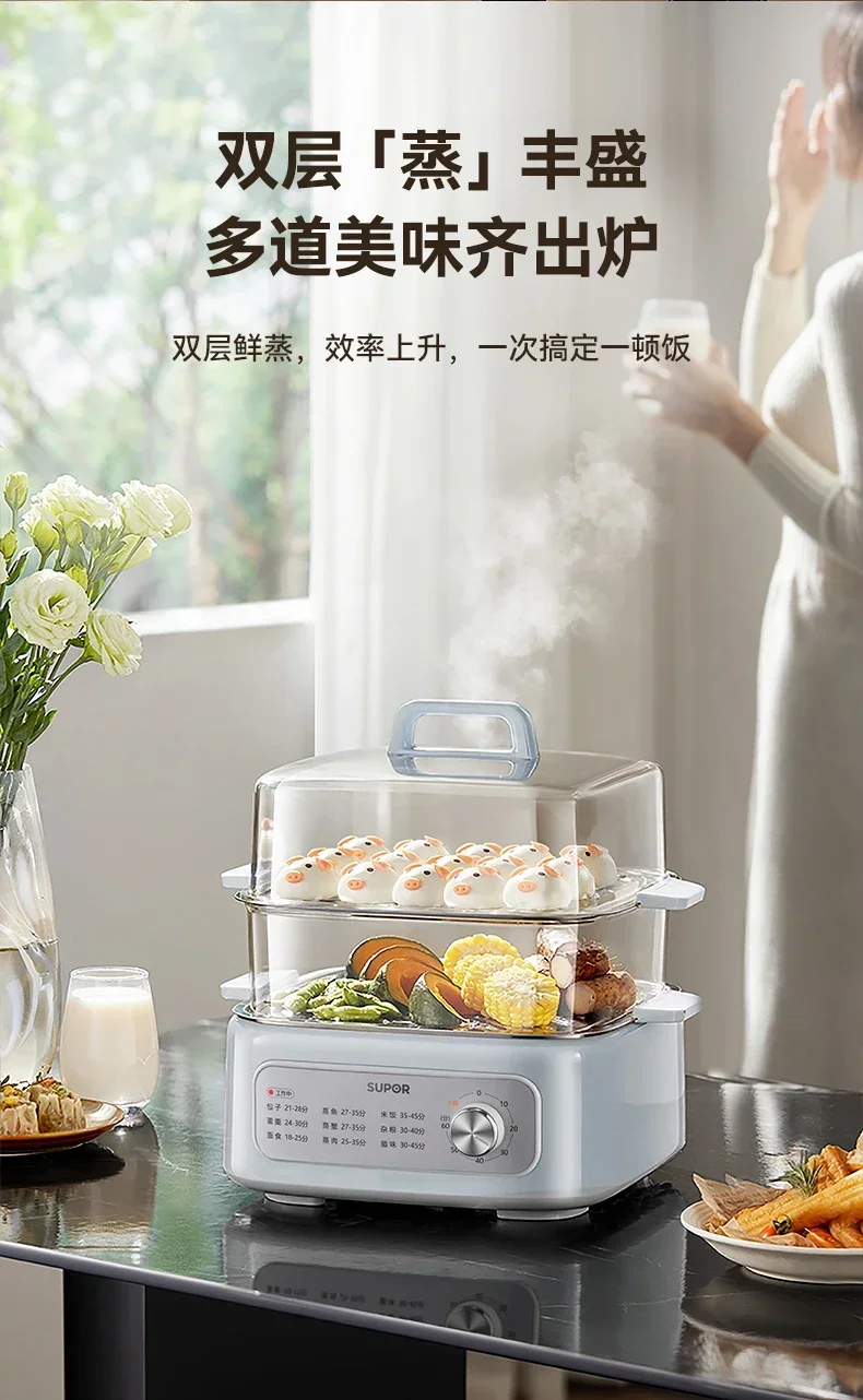 220V Sowol Electric Food Steamers, Multifunctional Home Steaming, Stewing and Cooking Pot