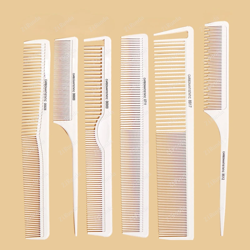 정전기 방지 이발 도구, 탄소 빗