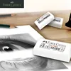 Faber-Castell Sketch Painting Eraser Strong Wipe Super Clean Dust Free Rubber for Drawing/Sketch Art Stationery Supplie 1/2/3Pcs 2