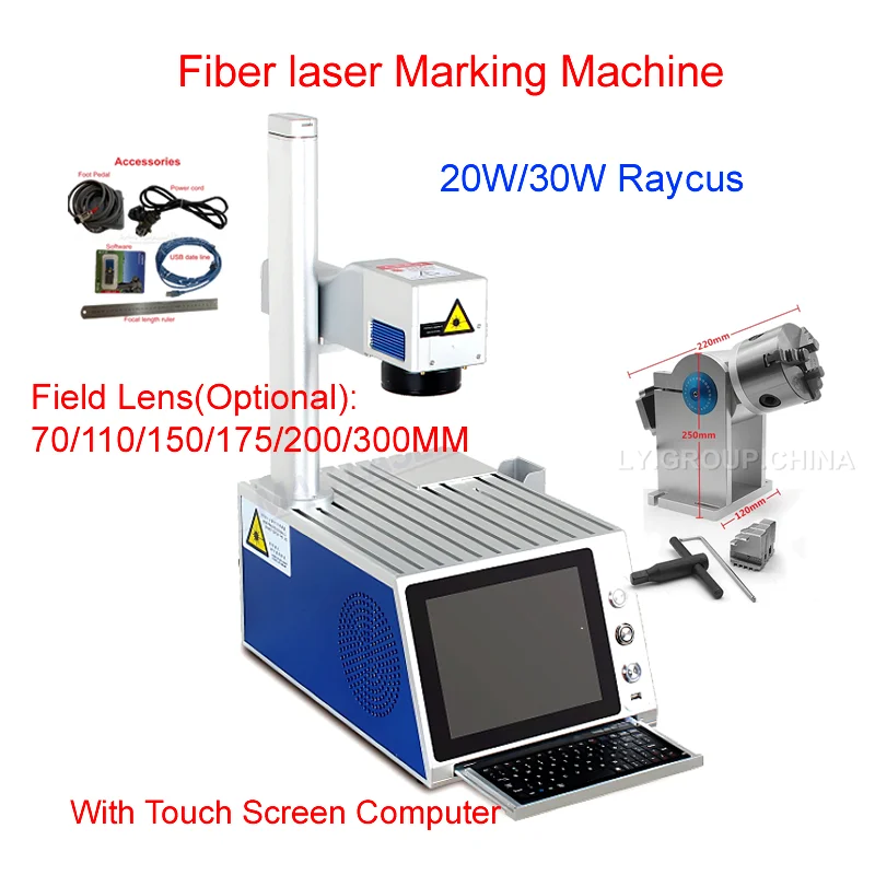 

20W 30W Raycus Fiber Laser Marking Machine Jewelry Metal Stainless Steel Aluminum Portable Engraving with Build in Computer