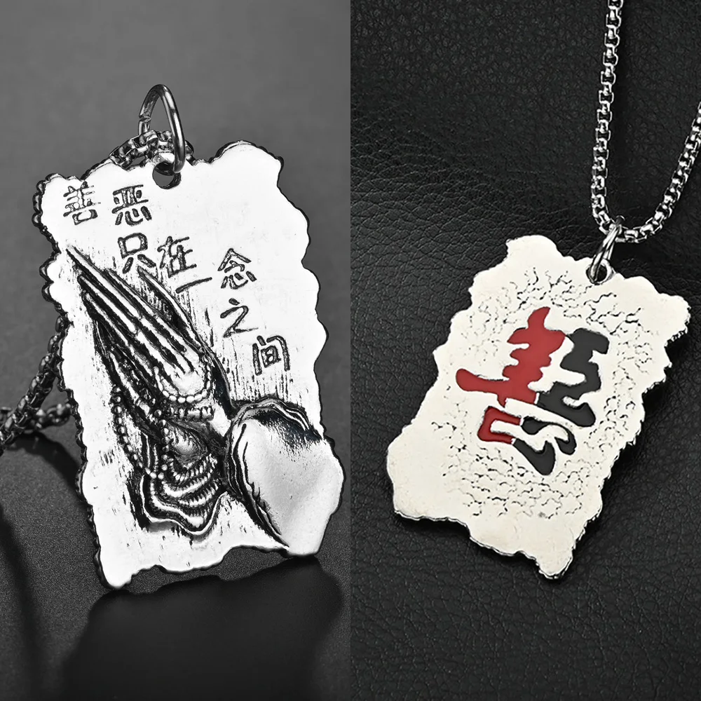 

Hot Sale Vintage Silver Double-Sided Chinese Character Pendant Necklace Trendy Women Men Holiday Party Gift Long Chain Jewelry