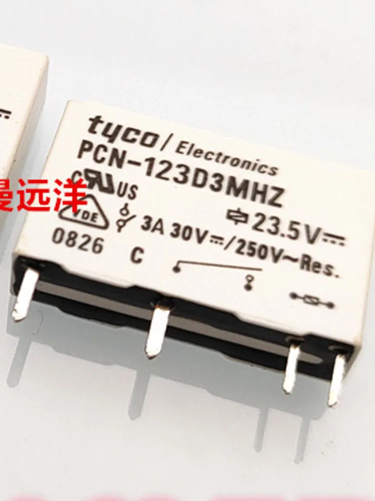 

Реле PCN-123D3MHZ 23,5 V 2 шт.