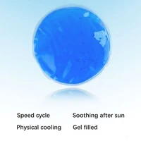 Reusable Ice Cold Gel Pack Therapy Microwaveable Heat Pain Relief For Cold & Hot Therapy Bags 1pc 7cm Or 10cm Round Shape 2