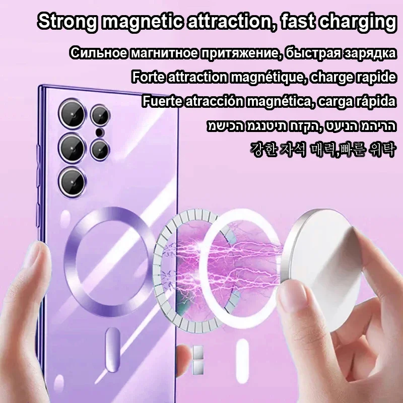 Original Wireless Magnet Plating Cover For Magsafe Case Samsung Galaxy S24 Ultra S21 S23 Fe S22 Plus Full Camera Protection Case 3
