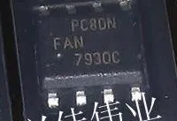 

10PCS [ New original authentic] 7930C FAN7930 FAN7930C SOP8 LCD power chip