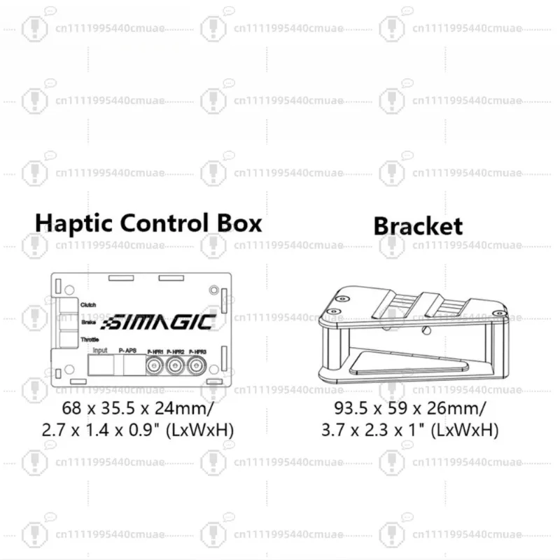 하픽 달 리액터용 하픽 컨트롤 박스