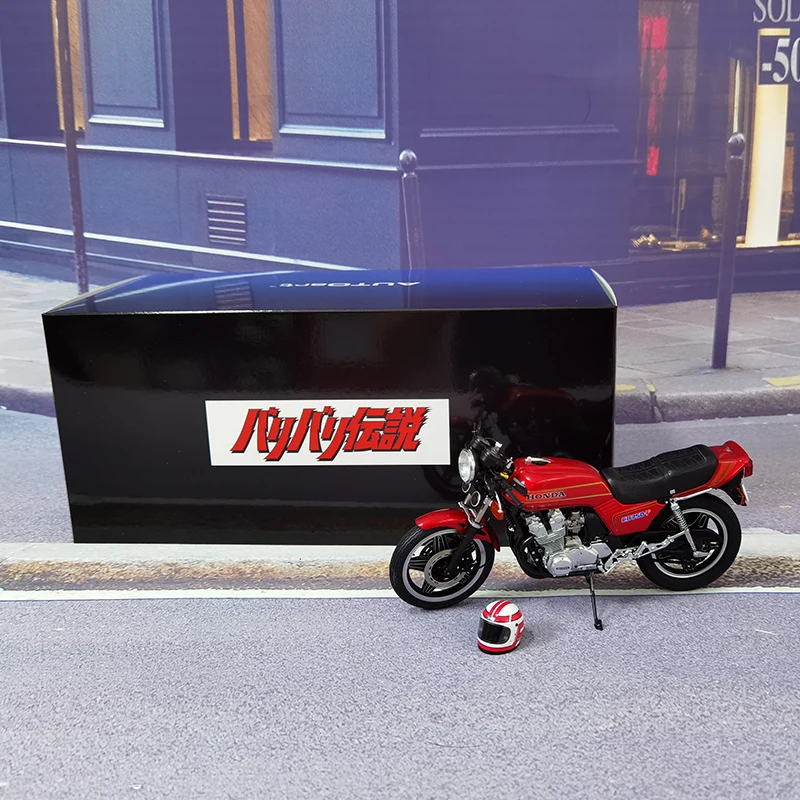Maquette NAGANO Honda CB750F – Moto 1/8 – Collection Et Passion