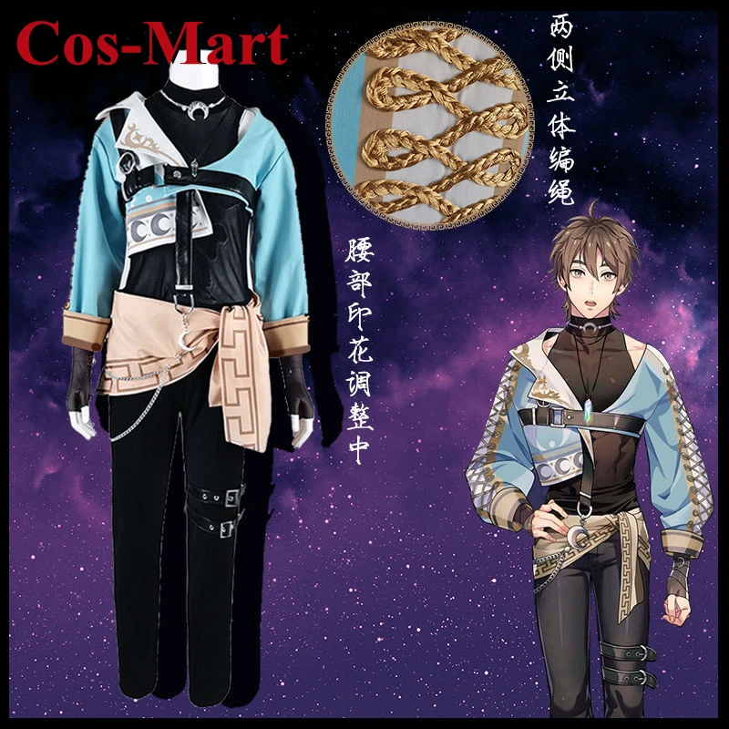 

Cos-Mart Game Nu: Carnival Eiden, костюм для косплея, модная Униформа с двойной луной, яркий стиль, Новинка