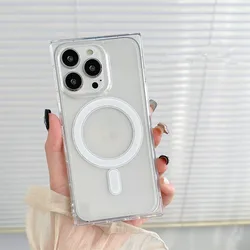 Luxury 2-in-1 Square Magnetic Wireless Charging High-Transparency Clear Rugged Case for iPhone 14 Plus (Transparent)