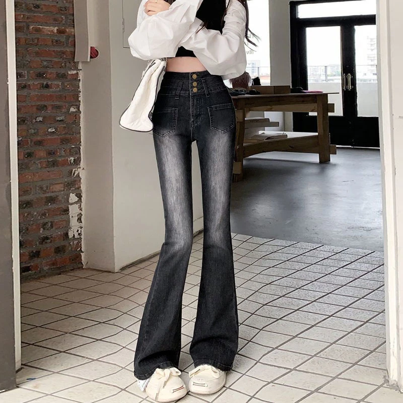 

2024 New Women Vintage Slim High Waist Flared Jeans Female Y2K Pants Spring Streetwear Style Harajuku Sheath Denim Trouser