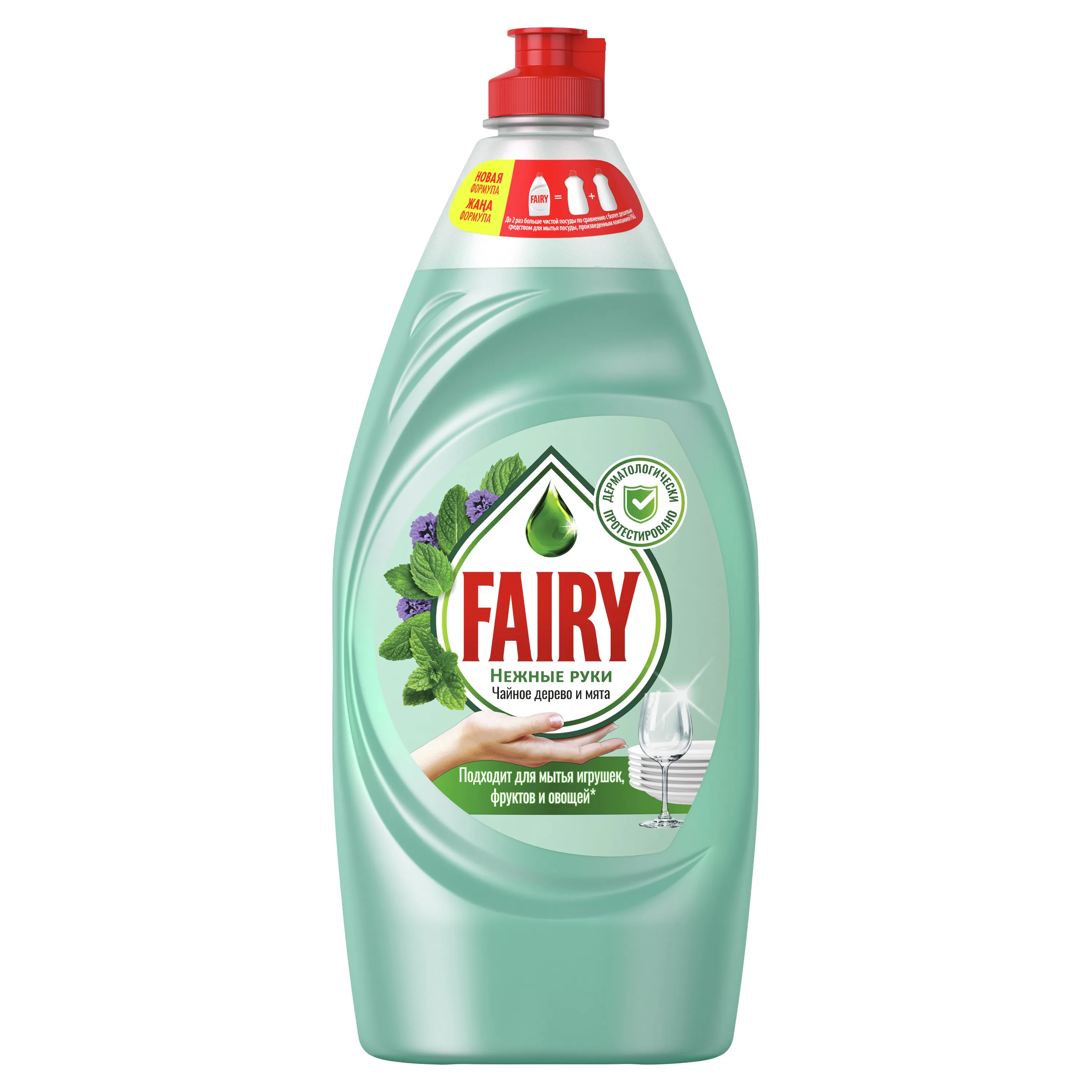 Fairy - Lave-vaisselle liquide Ultra Original - 900ml