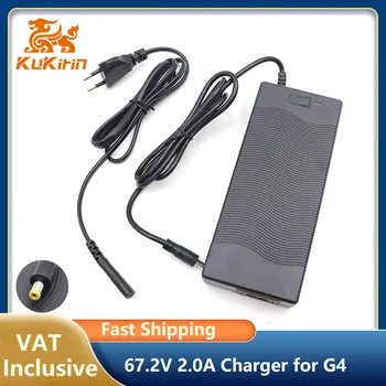 Caricabatterie 67.2V 2.0A con connettore DC 5.5x2.1mm per monopattino elettrico Kukirin G4, caricatore 134.4W, accessori per kickscooter