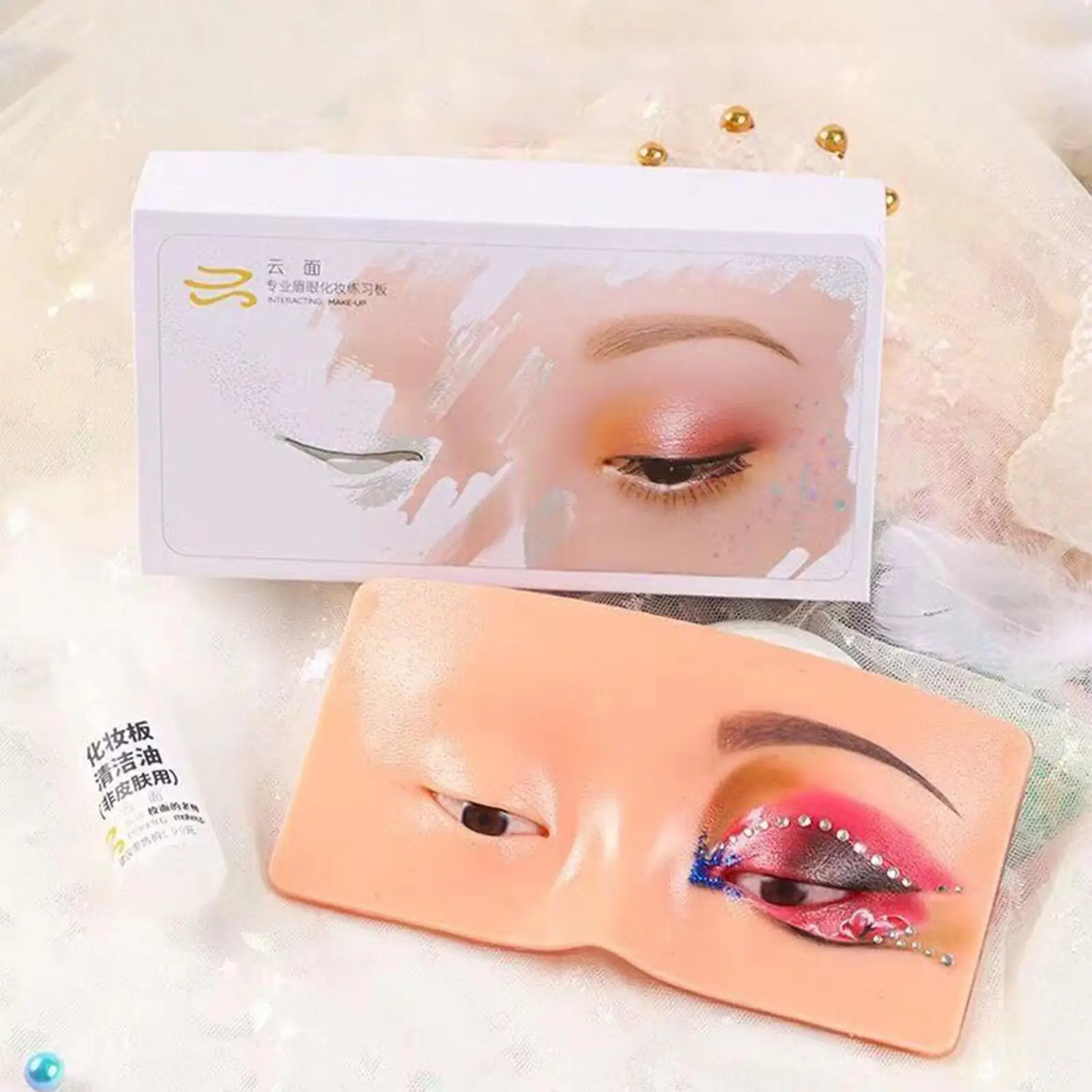 5D Makeup Practice Board Full Face,Professional Silicone Bionic Skin Makeup  Mannequin Face and Makeup Kit for Real Makeup Training New Year Gifts