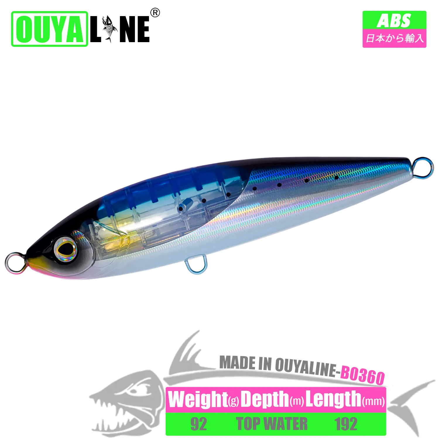 

Flash Blade Floating Pencil Fishing Lure 192mm 92g Seawater & Freshwater Isca Artificial Wobbler For Trolling Seabass Carp Pesca