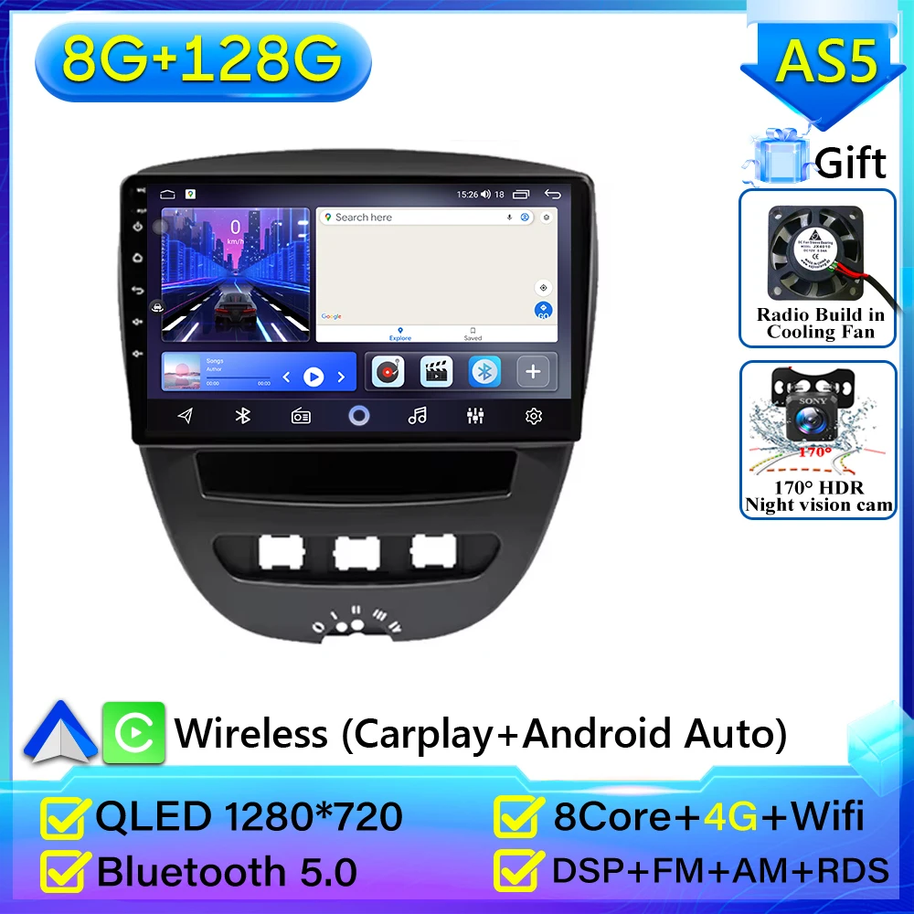 AS5 8G 128G AHD 4G
