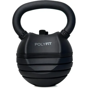 40 LB Adjustable Kettlebell Set 1