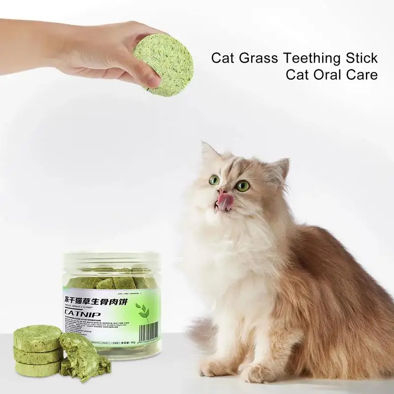 Cat Grass Treats Dried Chew Kitten Biscuits Snacks Toy Freeze Dried Cat Teeth Cleaning Grass Treats for Pet Kitten of Any Age 4