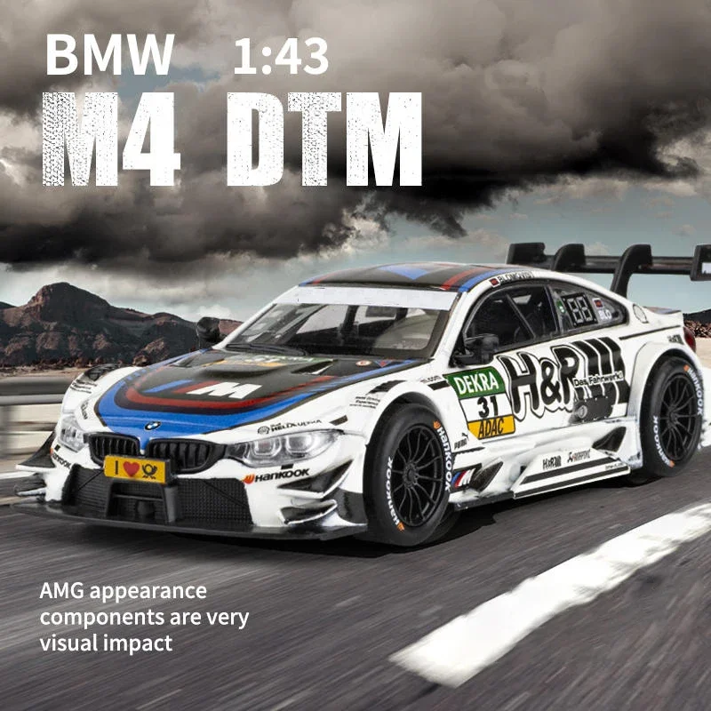 

1:43 M4 DTM с дисплеем, литые автомобили и игрушечные автомобили, модель автомобиля, миниатюрная модель автомобиля в масштабе