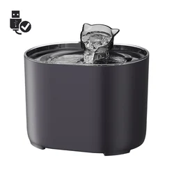 Automatic USB Electric Pet Water Fountain with Quiet Filtration System (Basic Version)