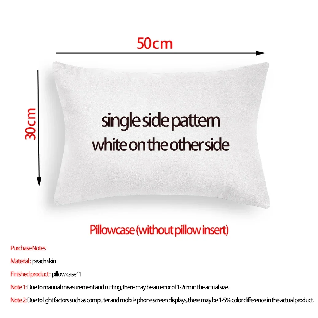 Cute Flower Cushion Cover Long Pillowcase Home Decoration Removable and Washable Multiple Sizes 30x50, 40x60, 50x70 6