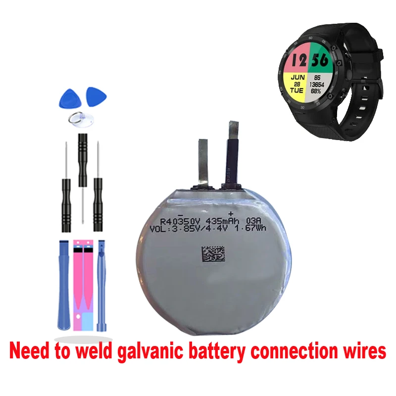 A1609 amazfit Clearance