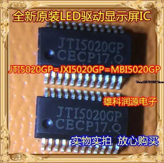 

10pieces JTI5020GP JXI5020GP MBI5020GP SSOP-24