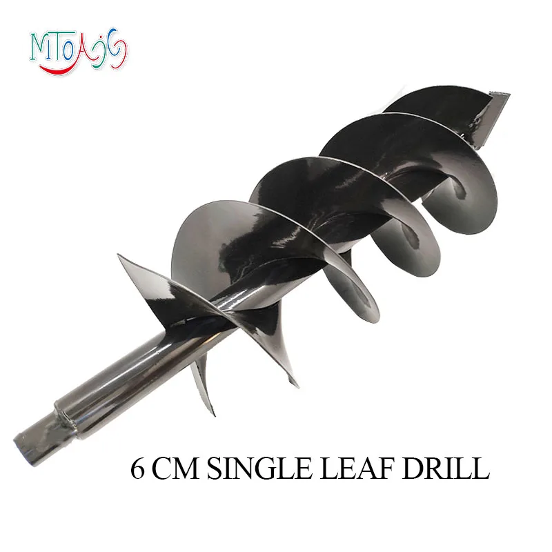 

Electric drill accessories 10 cm single-leaf drill