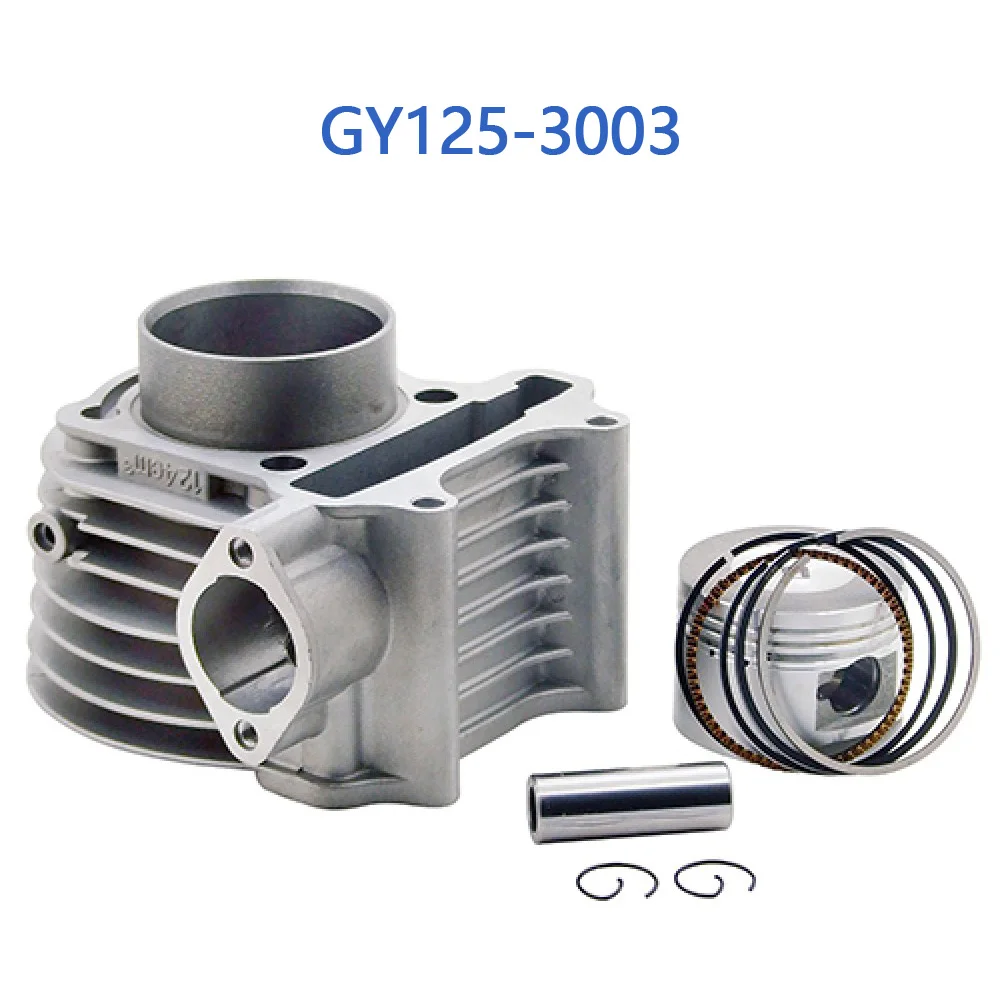 GY125-3003 GY6 125cc Cylinder Assy (52.4mm) For GY6 125cc 150cc Chinese Scooter Moped 152QMI 157QMJ Engine