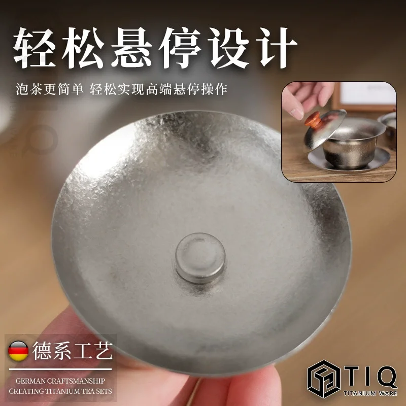 60/100/180ml Pure Titanium Hover Gaiwan,Double Layer,Heat Insulation,Anti-scalding,Antibacterial And Mildew,Portable Tea Bowl