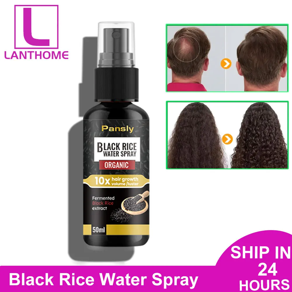 50ML Organic Black Rice Water Spray Naturally Enhances Moisturizing And Thickening, Suitable For Dry And Damaged Hair Types