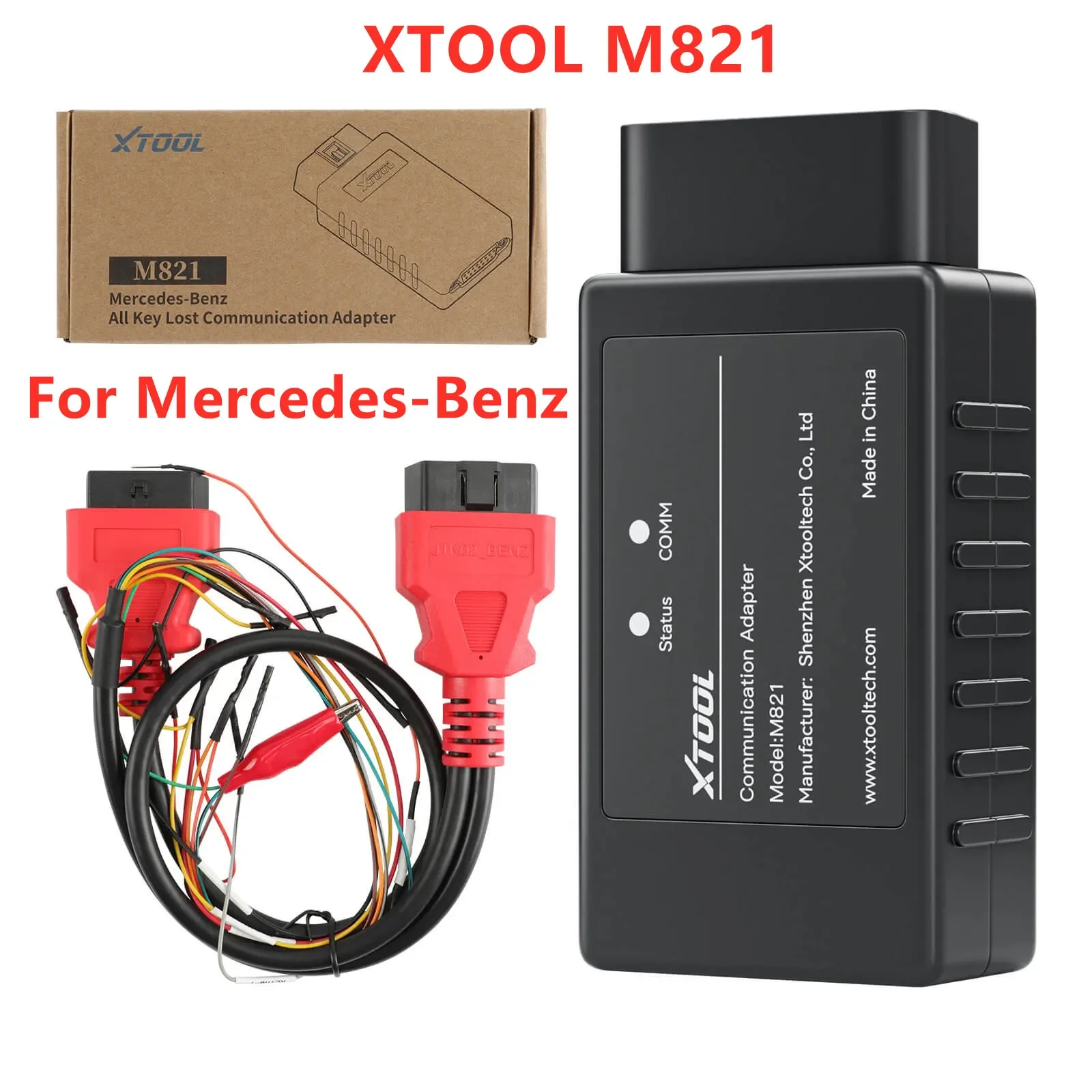 

Адаптер XTOOL M821 работает с KC501/X100 Pad3/X100 Max, программатор ключей для Mercedes-Benz, все потерянные ключи