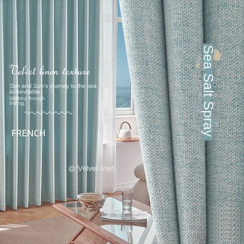 

Solid Color Sunscreen Living Room Bay Window Drapes Heat Luxury Bedroom Blackout Curtain Thickened Soundproof Study Curtains