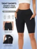 Shorts de sport taille haute d'été avec poches latérales, pantalons capri de course et de yoga, pantalons de sport et de fitness tendance, leggings élastiques