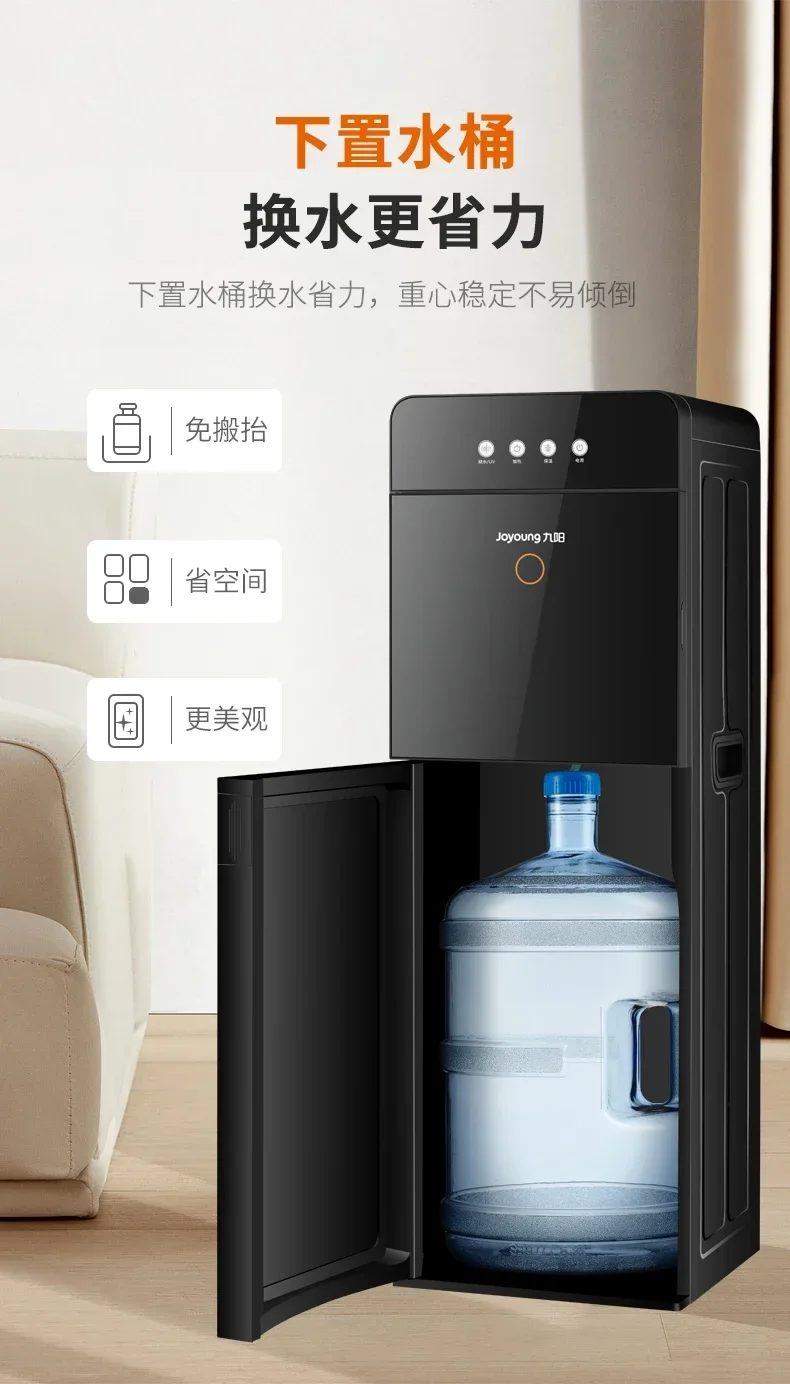 Description Picture 4 of itemWater Dispenser Household Automatic Intelligent Bottom Bucket Vertical New Refrigeration and Heating Integrated Machine 220V