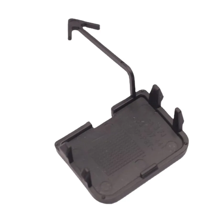 Tapa Para Gancho De Remolque De VW Passat (2006-2010) - Protege Contra Polvo Y Óxido, Fácil De Colocar