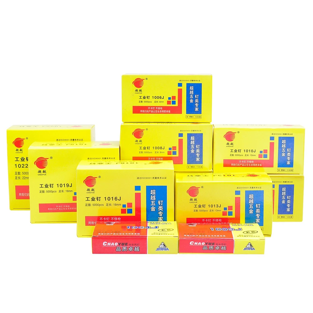 Furniture Staples 5000pcs/box 20GA Crown Staples Length 10mm/13mm/22mm Upholstery U-type Nails for 1022J/013J/1010J Air Furniture Stapler