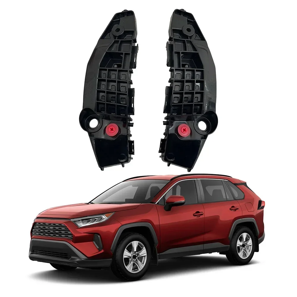 1 쌍의 자동차 앞 범퍼 지지대 브래킷 세트 왼쪽 + 오른쪽 Toyota RAV4 2019-2021 외장 부품