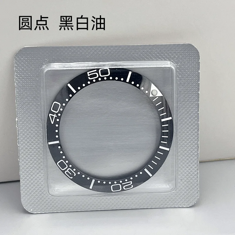 Ceramic Engraved Numeric Scale Watch Bezel Accessory - 39.8mm x 31.6mm, 2.0mm Thickness