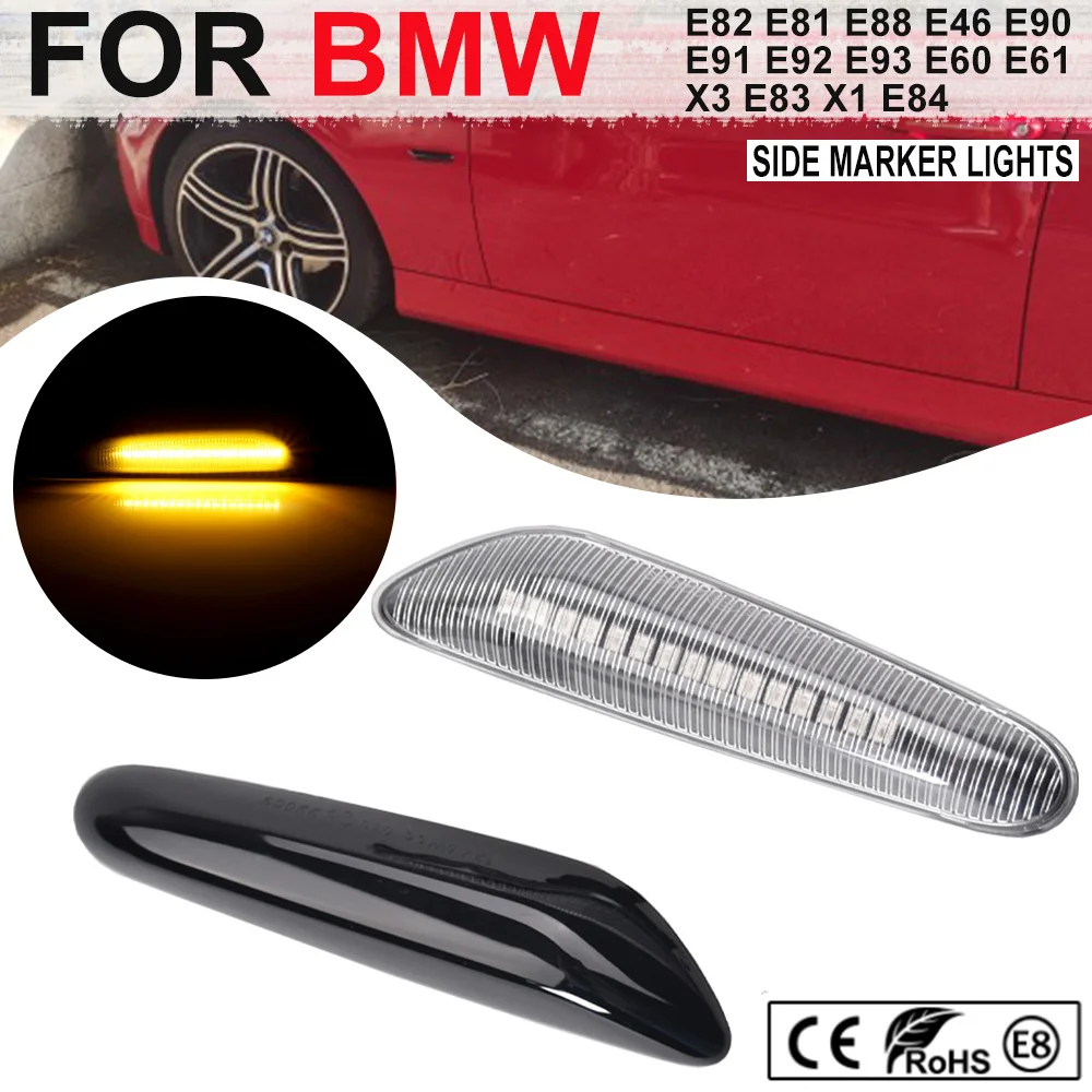 2PCS Dynamic LED Fender Light Side Marker For BMW E46 E60/E61 E82 E81 E88 E90 E91 E92 E93