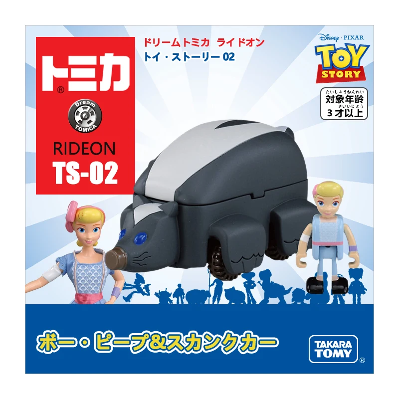 Модель 134084 Takara Tomy Tomica Disney История игрушек 4 модель куклы Skunk из сплава модели