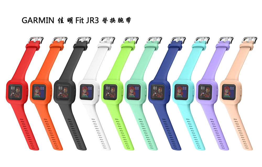 Premium Silicone Wrist Strap