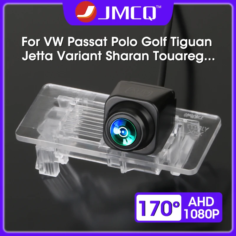 

JMCQ 170 ° Автомобильная камера заднего вида AHD 1080P CVBS, камера заднего вида для VW Passat Polo Golf Tiguan Jetta, вариант Sharan, Touareg Altrack