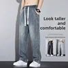 Retro Washed Men's Jeans Straight Leg Loose Elastic Waist Wide Leg Casual Long Trousers Autumn Trendy Brand Cross-Border