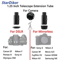 StarDikor 1.25 Inch Extension Tube Adapter Astronomical Telescope Mount For Canon Nikon Sony Pentax Fuji M4/3 Olympus Camera 1