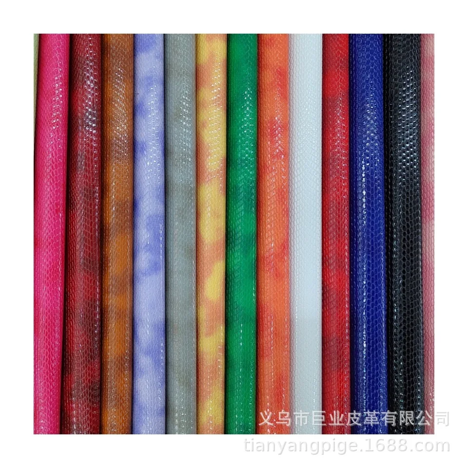 High Gloss Cloud Snake Skin Pattern Leather Fashion Bags Stationery Shoes PVC Artificial Leather 0.8MM Thickness